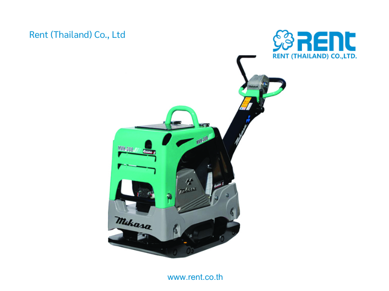 Reversible Compactor